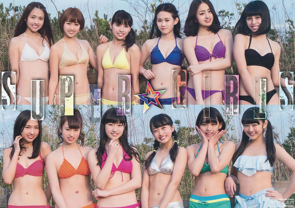 [Young Gangan] 2014 No.09 10 譜久村聖 山中知恵 SUPER☆GiRLS アップアップガールズ(仮) 横山あみ [40P]