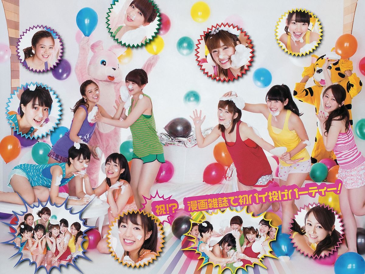 [Young Gangan] 2014 No.09 10 譜久村聖 山中知恵 SUPER☆GiRLS アップアップガールズ(仮) 横山あみ [40P]