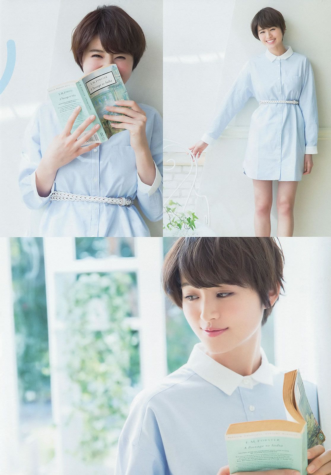 [Young Animal] 2014 No.09 10 松井珠理奈 大場美奈 鈴木ちなみ 仙石みなみ [32P]