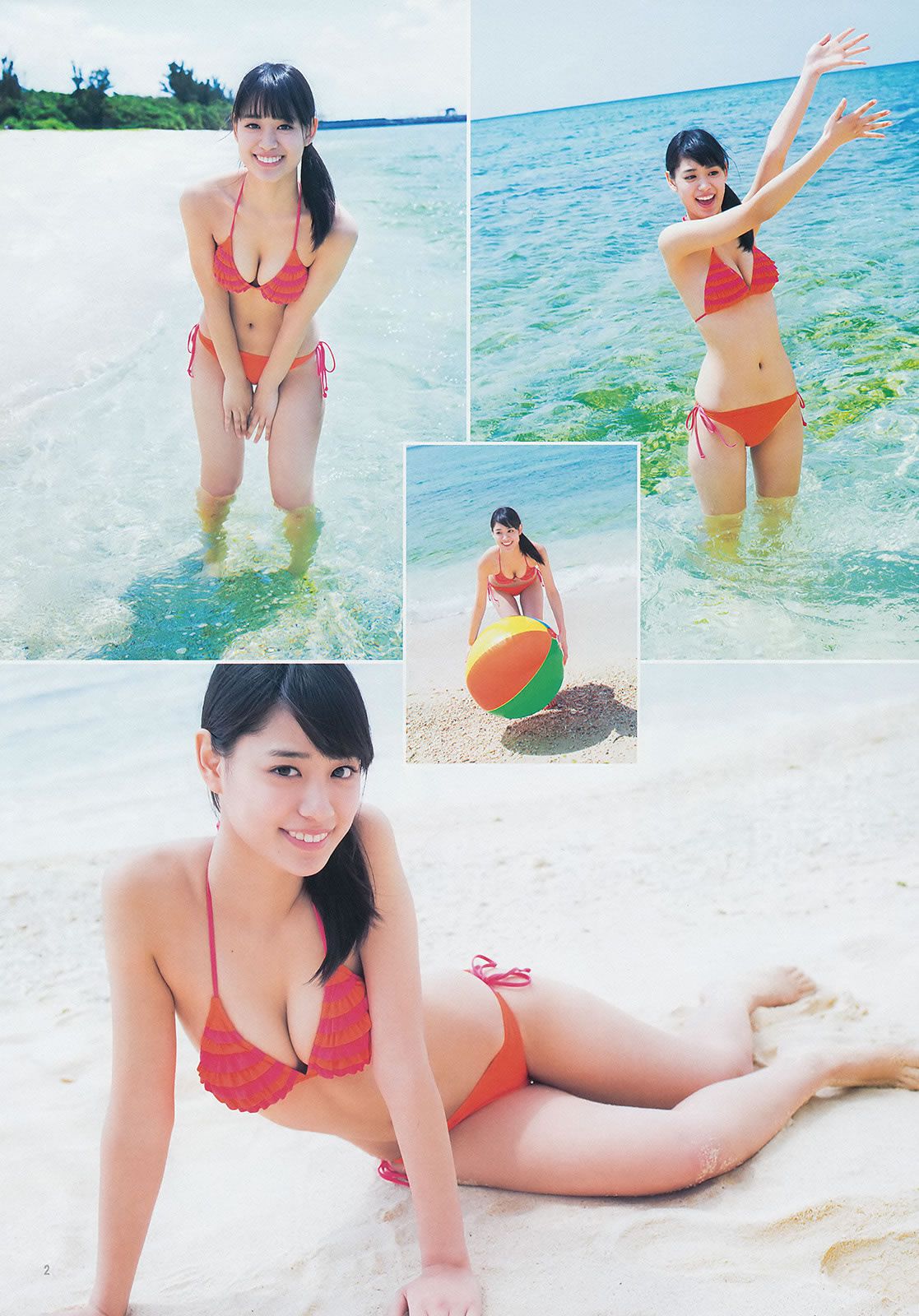 [Weekly Young Jump] 2014 No.24 25 おのののか 高見奈央 木元みずき [38P]