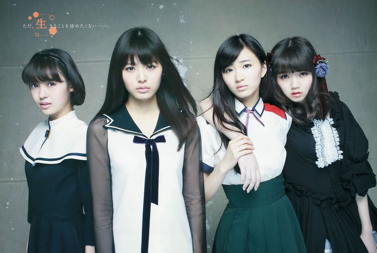[Weekly Young Jump] 2014 No.24 25 おのののか 高見奈央 木元みずき [38P]