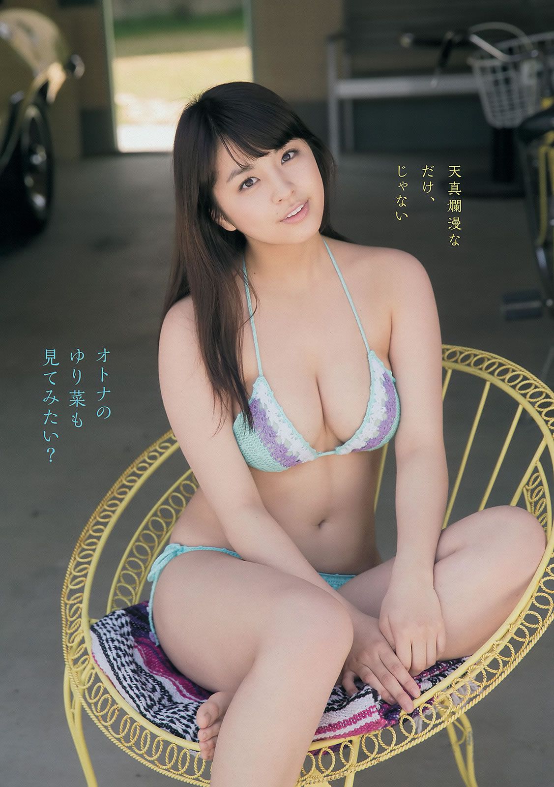 [Young Magazine] 2014 No.22-24 佐々木希 新宮沙紀 上西星来 柳ゆり菜 浜辺美波 上野優華 [24P]