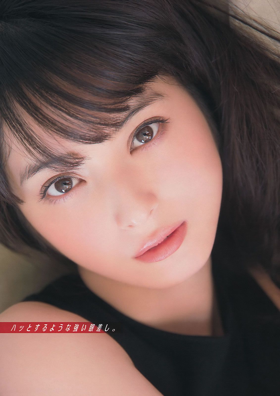 [Young Magazine] 2014 No.22-24 佐々木希 新宮沙紀 上西星来 柳ゆり菜 浜辺美波 上野優華 [24P]