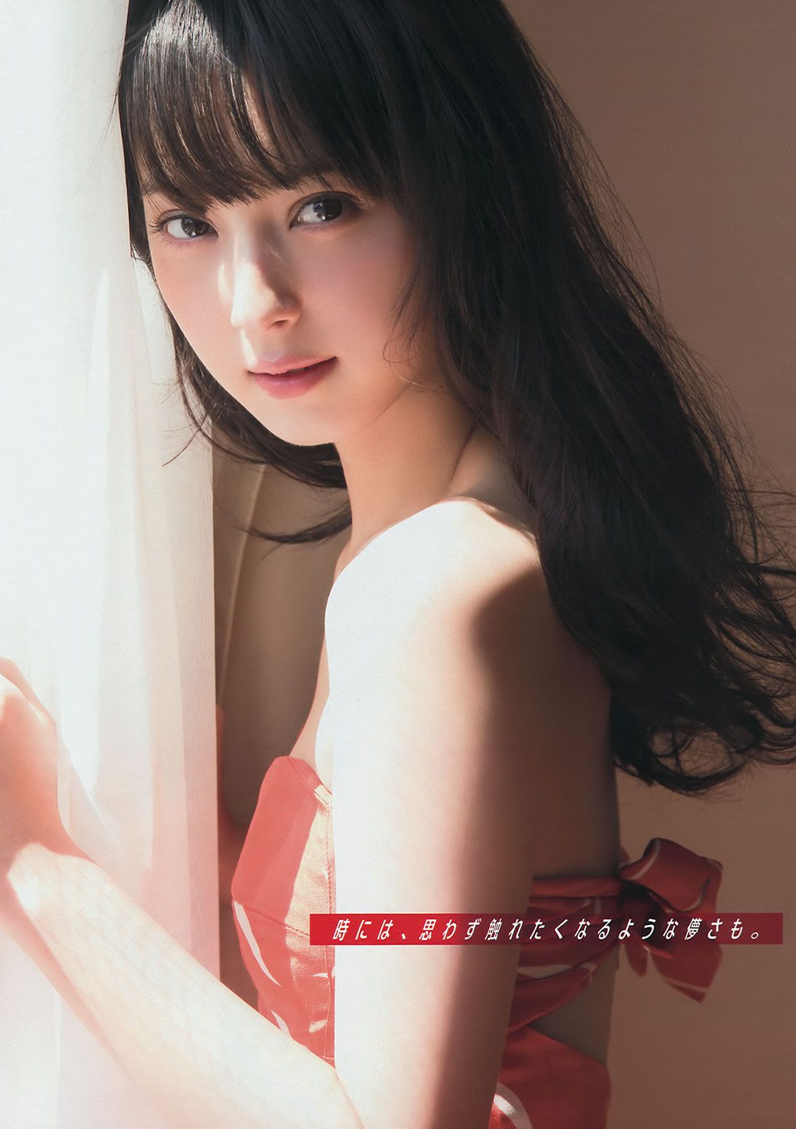 [Young Magazine] 2014 No.22-24 佐々木希 新宮沙紀 上西星来 柳ゆり菜 浜辺美波 上野優華 [24P]