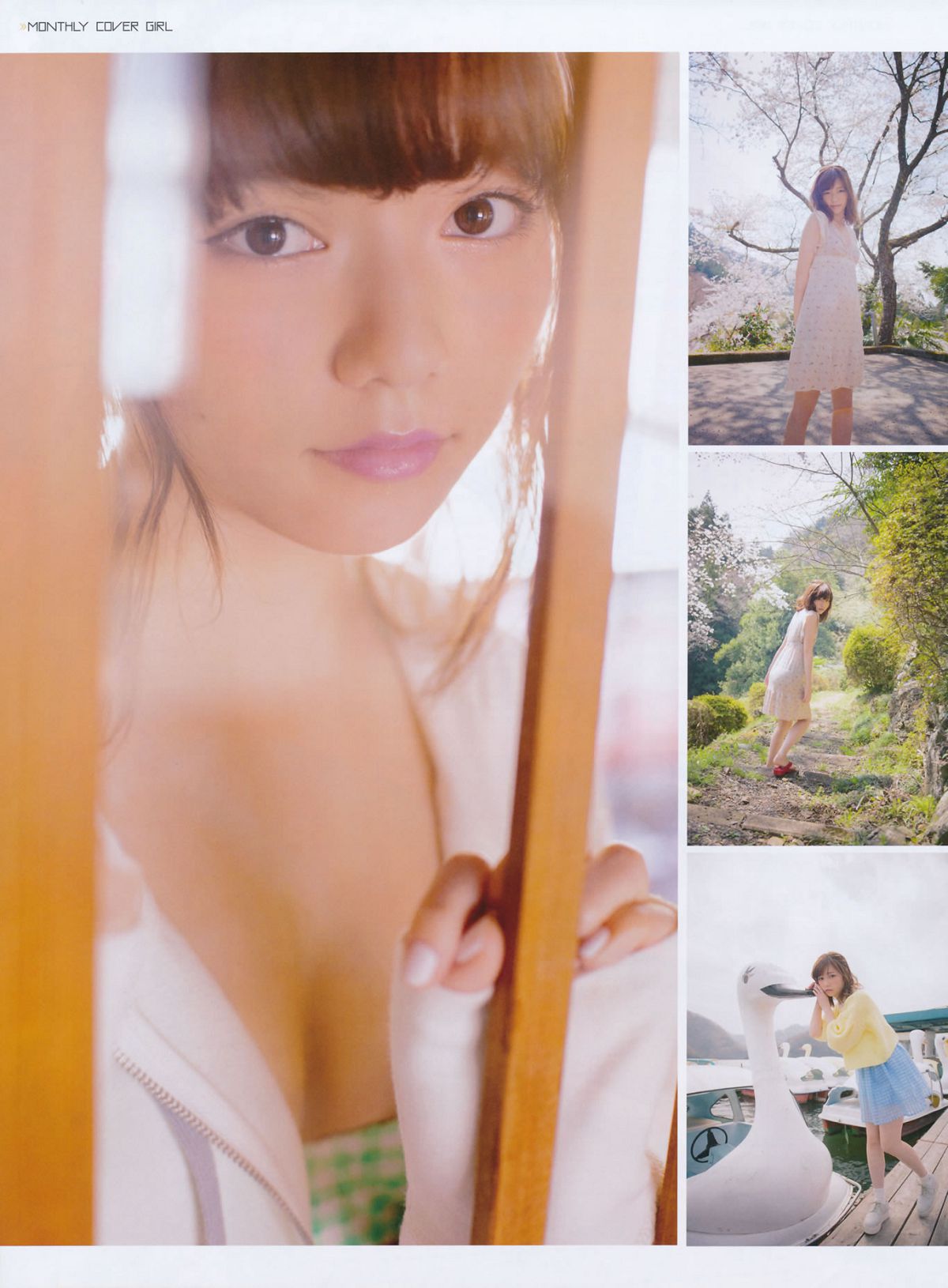 [ENTAME] 2014 No.07 岛崎遥香 横山由依 [36P]