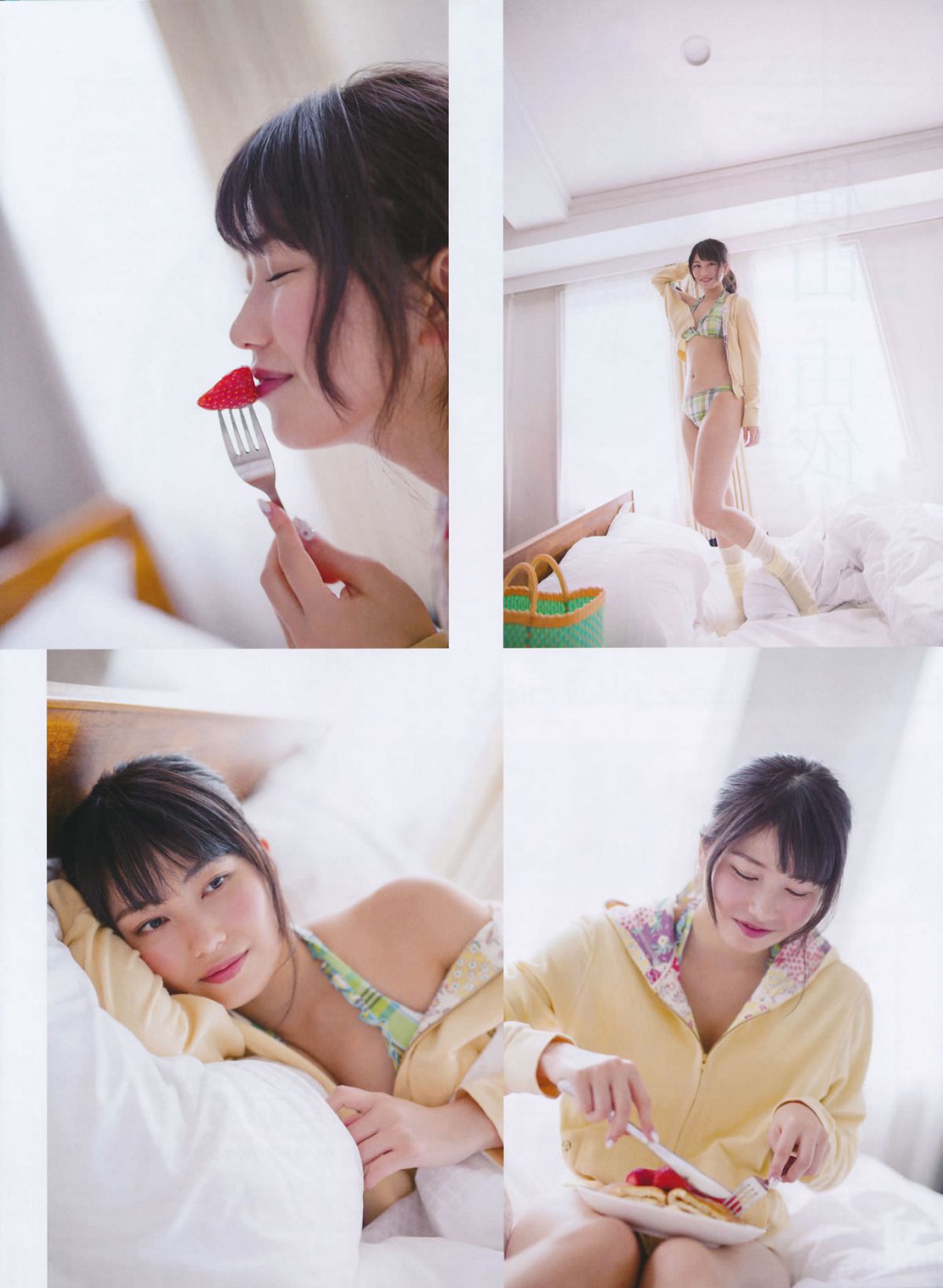 [ENTAME] 2014 No.07 岛崎遥香 横山由依 [36P]