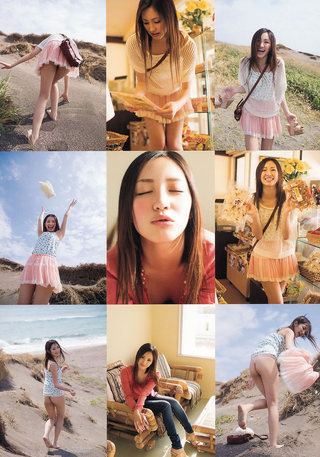 [Young Animal Arashi] 2014 No.07 山中知恵 高崎聖子 さとう遙希 桃谷エリカ [21P]