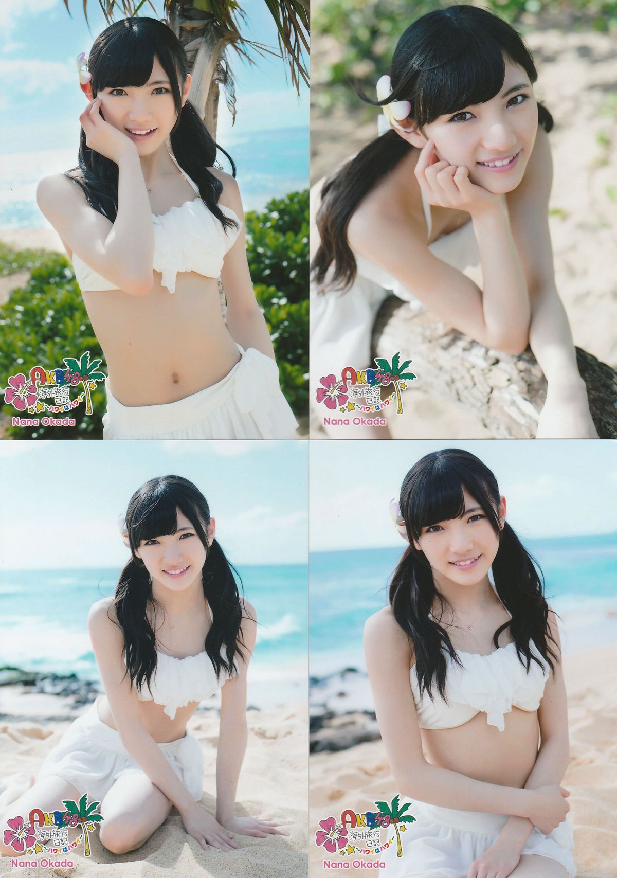 2013.03.18 AKB海外旅行日記3 ハワイはハワイ 生写真 [94P]