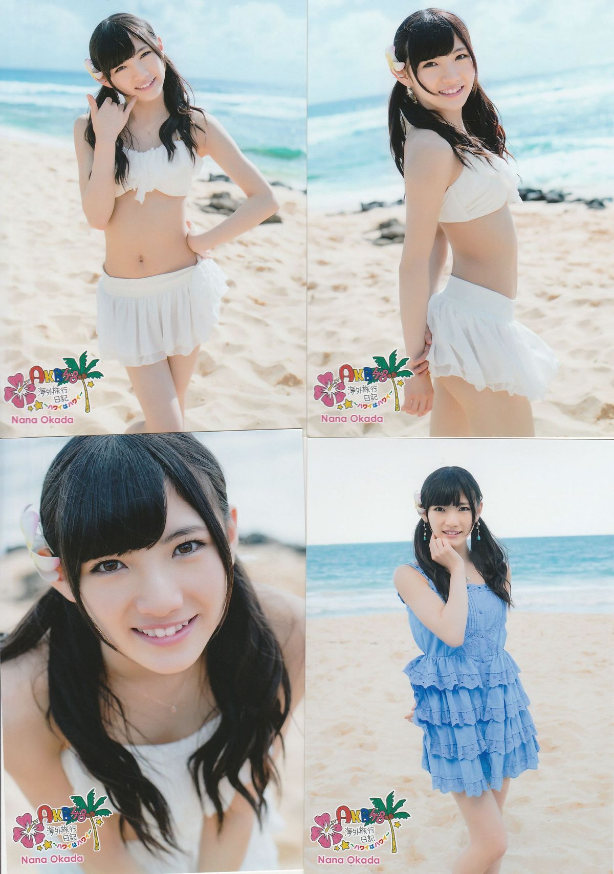 2013.03.18 AKB海外旅行日記3 ハワイはハワイ 生写真 [94P]