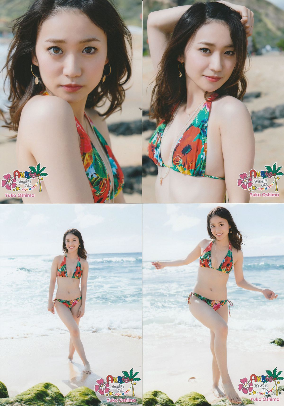 2013.03.18 AKB海外旅行日記3 ハワイはハワイ 生写真 [94P]