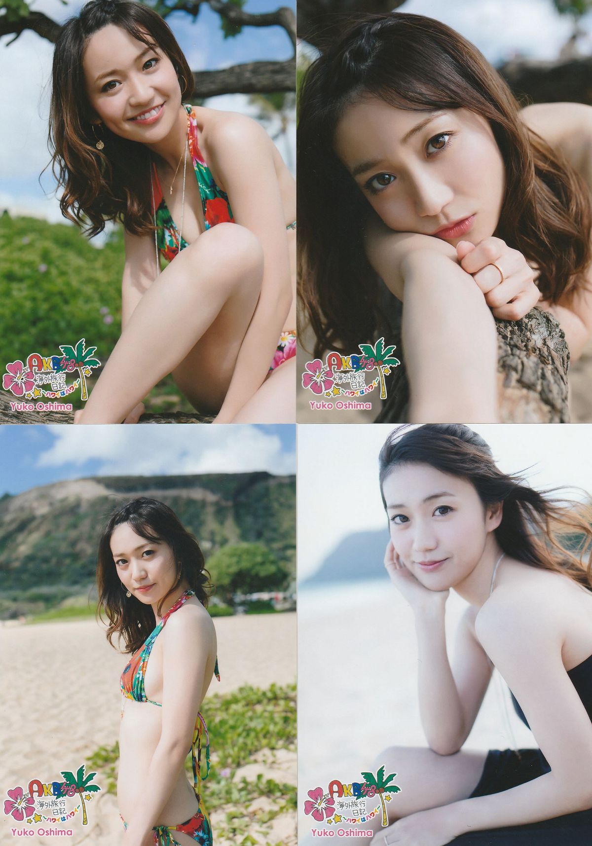 2013.03.18 AKB海外旅行日記3 ハワイはハワイ 生写真 [94P]