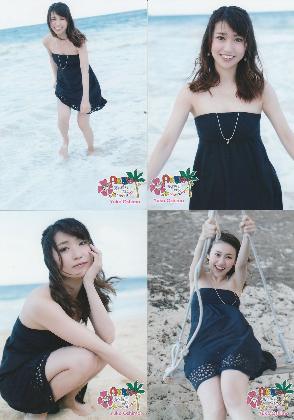 2013.03.18 AKB海外旅行日記3 ハワイはハワイ 生写真 [94P]