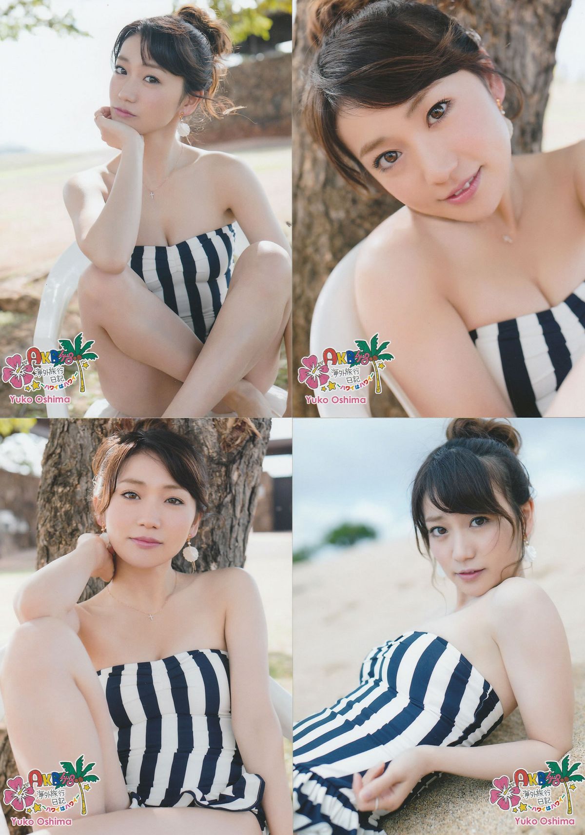 2013.03.18 AKB海外旅行日記3 ハワイはハワイ 生写真 [94P]