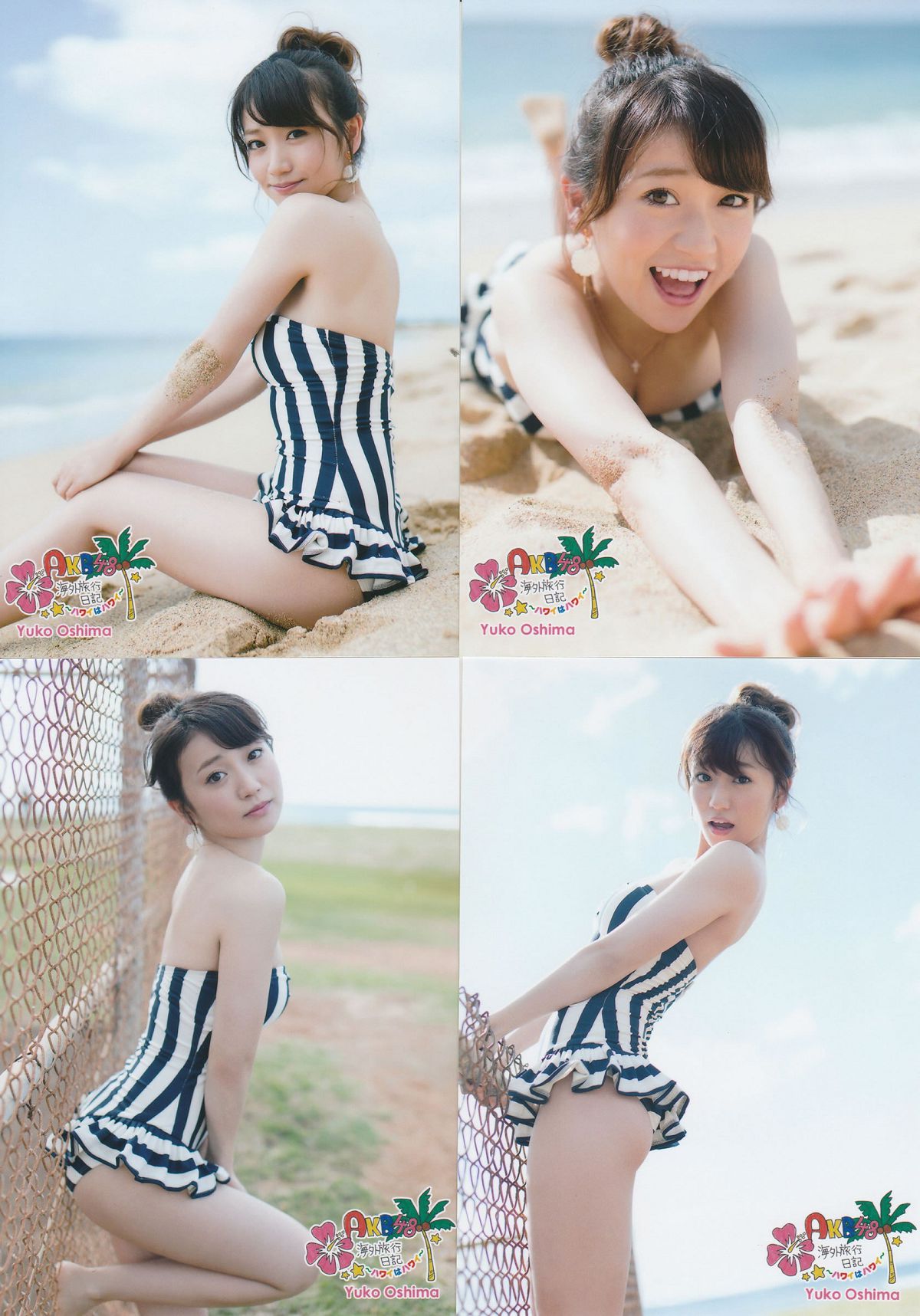 2013.03.18 AKB海外旅行日記3 ハワイはハワイ 生写真 [94P]