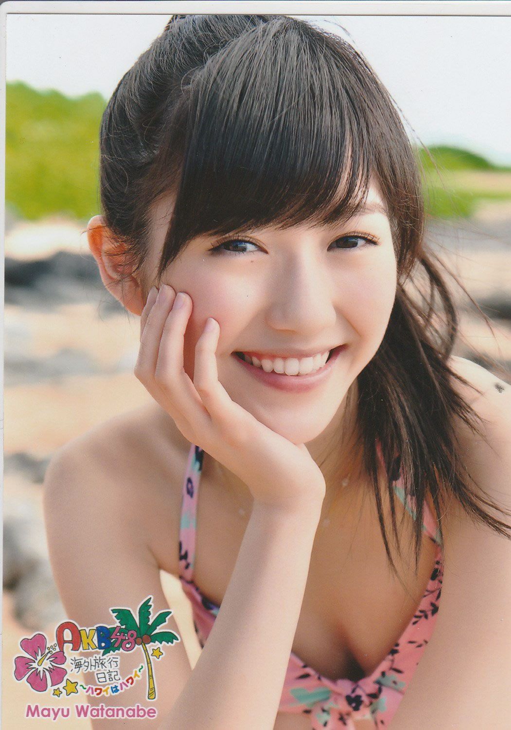 2013.03.18 AKB海外旅行日記3 ハワイはハワイ 生写真 [94P]