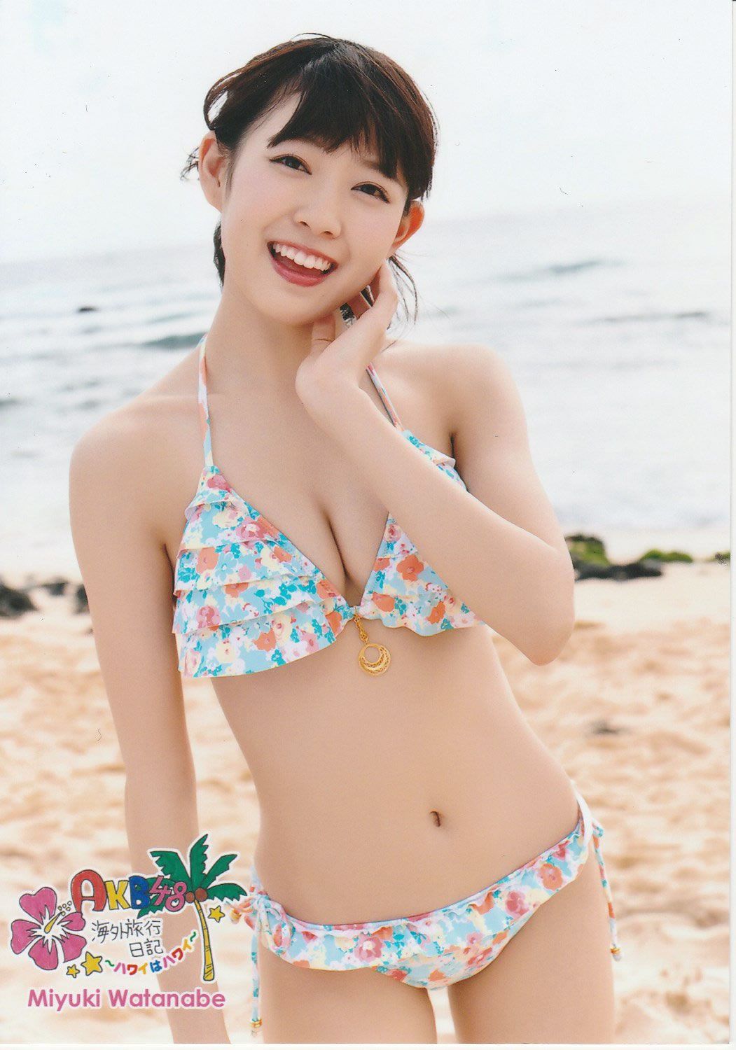 2013.03.18 AKB海外旅行日記3 ハワイはハワイ 生写真 [94P]