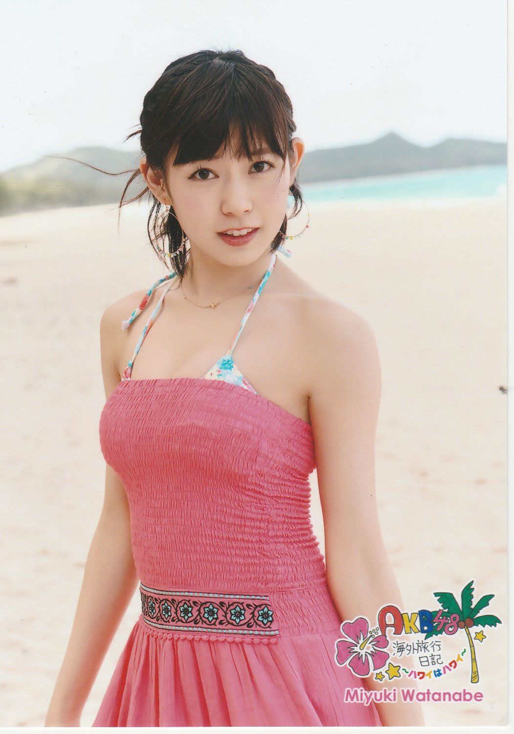2013.03.18 AKB海外旅行日記3 ハワイはハワイ 生写真 [94P]