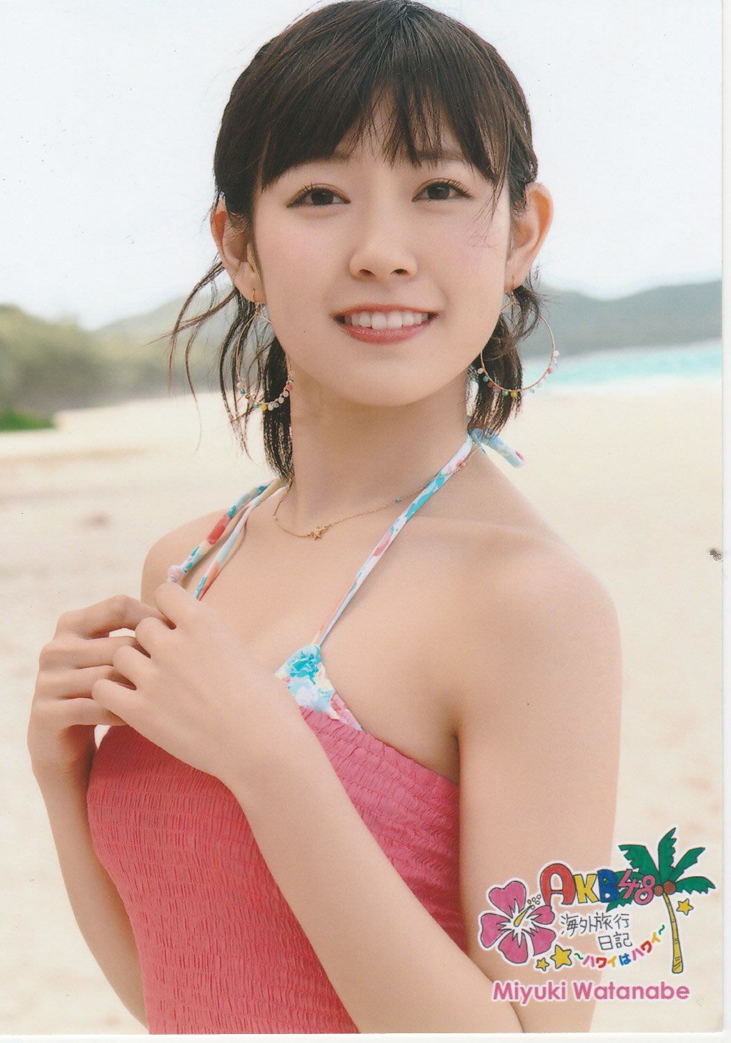 2013.03.18 AKB海外旅行日記3 ハワイはハワイ 生写真 [94P]