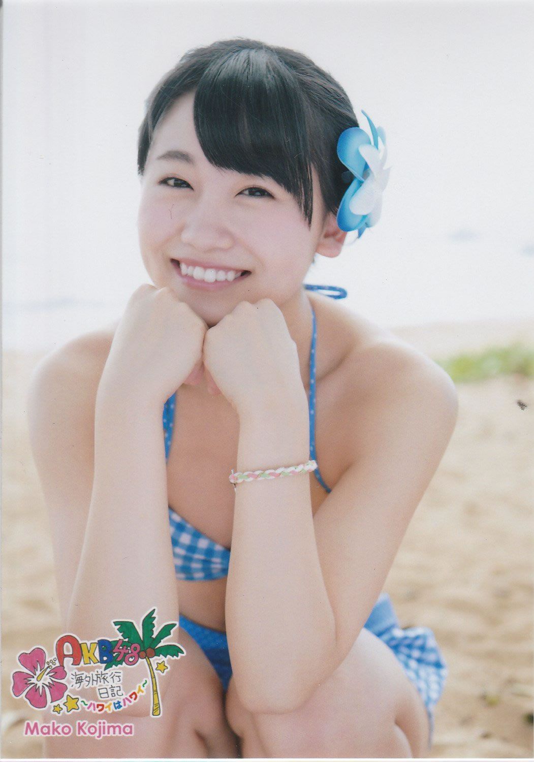 2013.03.18 AKB海外旅行日記3 ハワイはハワイ 生写真 [94P]