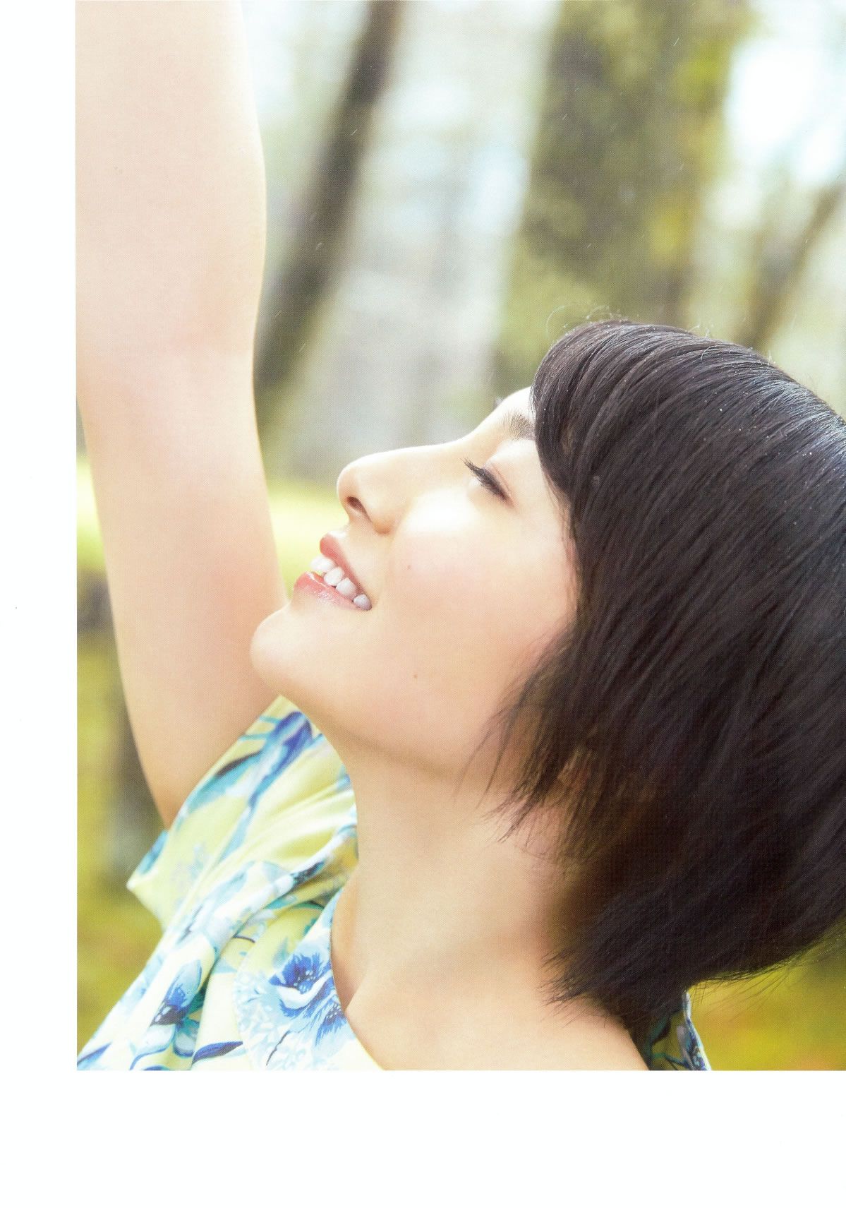 季刊 乃木坂vol.2初夏 [68P]