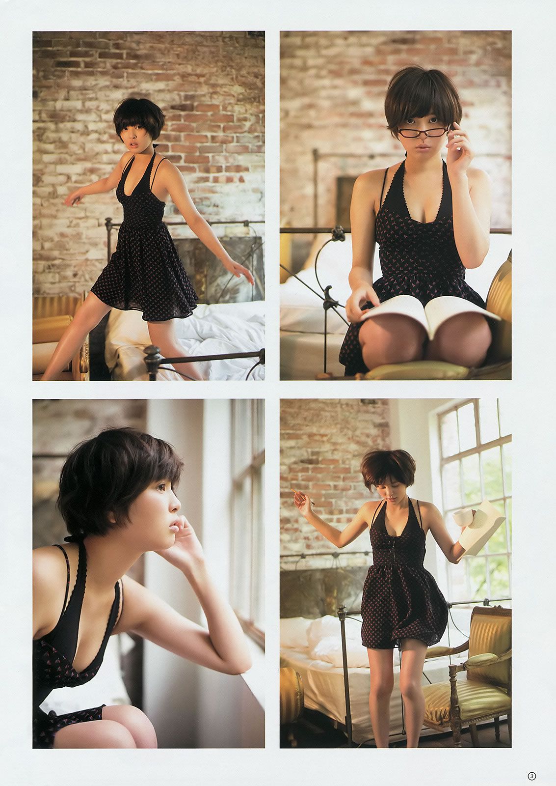 [Weekly Young Jump] 2014 No.28 29川栄李奈 橋本真帆 高嶋菜七 日南響子 荒井萌 [31P]