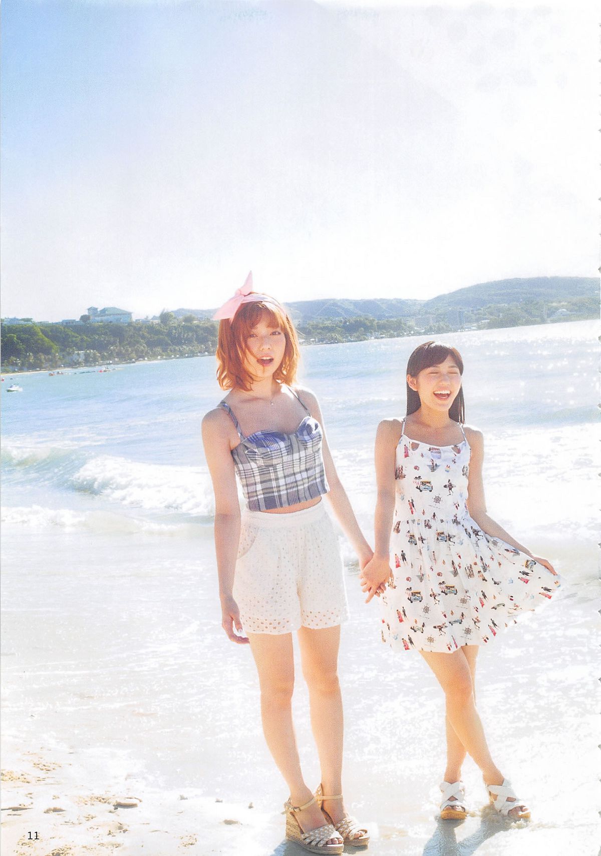 2014.06.30 AKB48 写真集 AKB48の犬兄妹 [102P]