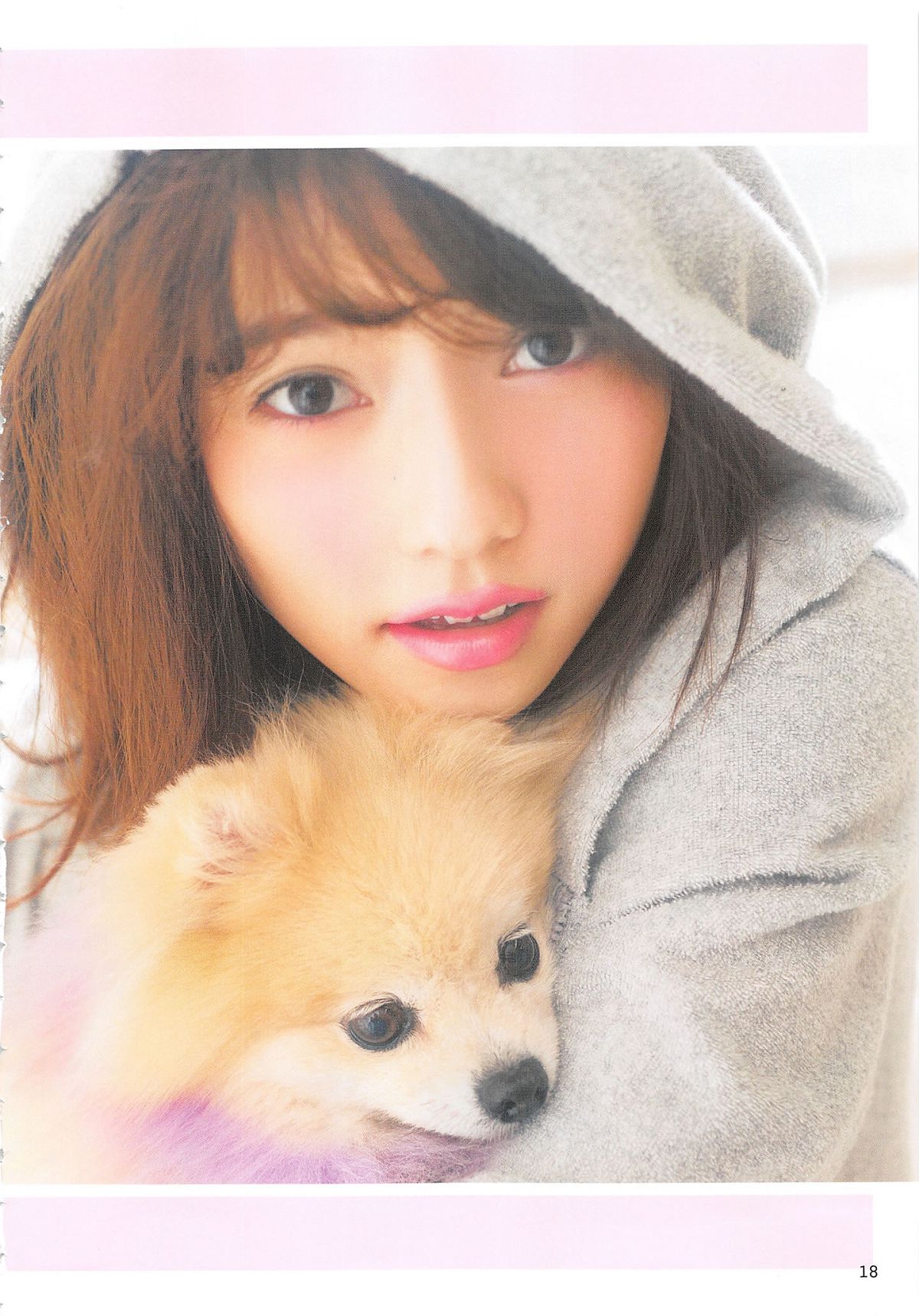 2014.06.30 AKB48 写真集 AKB48の犬兄妹 [102P]