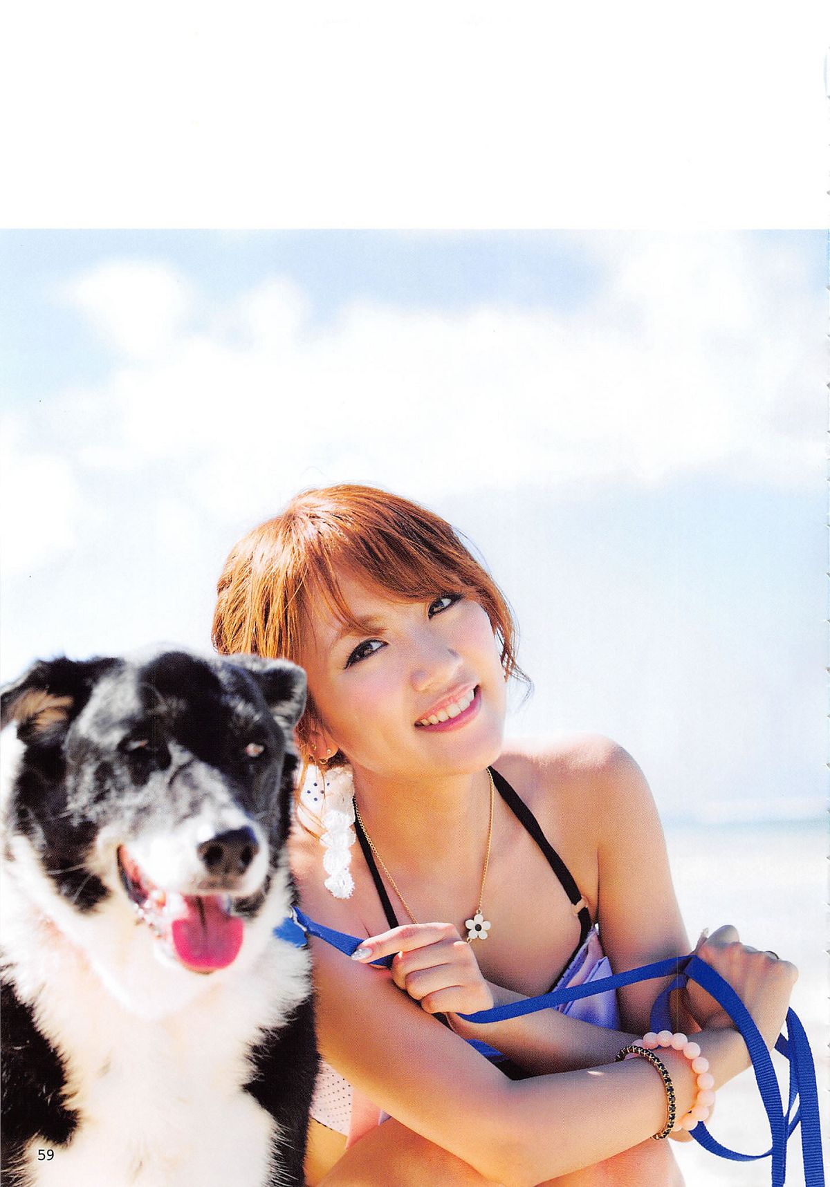 2014.06.30 AKB48 写真集 AKB48の犬兄妹 [102P]