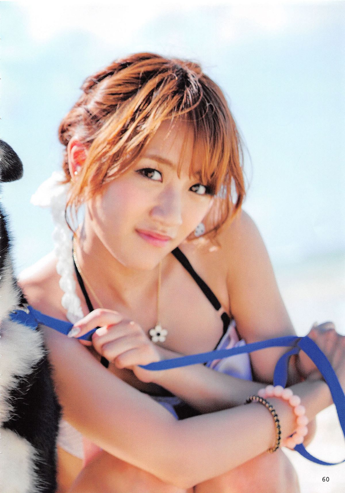 2014.06.30 AKB48 写真集 AKB48の犬兄妹 [102P]