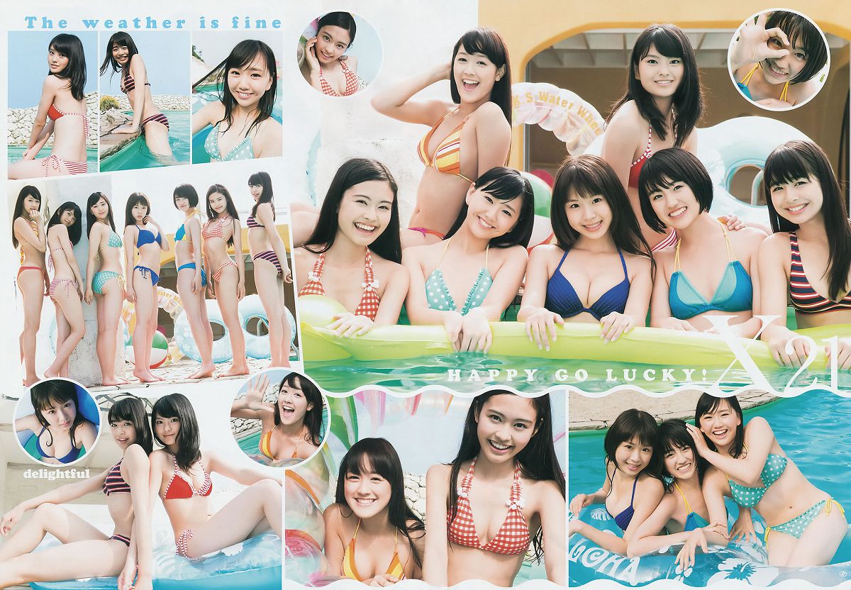 [Weekly Young Jump] 2014 No.30 31 柏木由紀 吉岡里帆 小嶋菜月 新川優愛 X21 [29P]