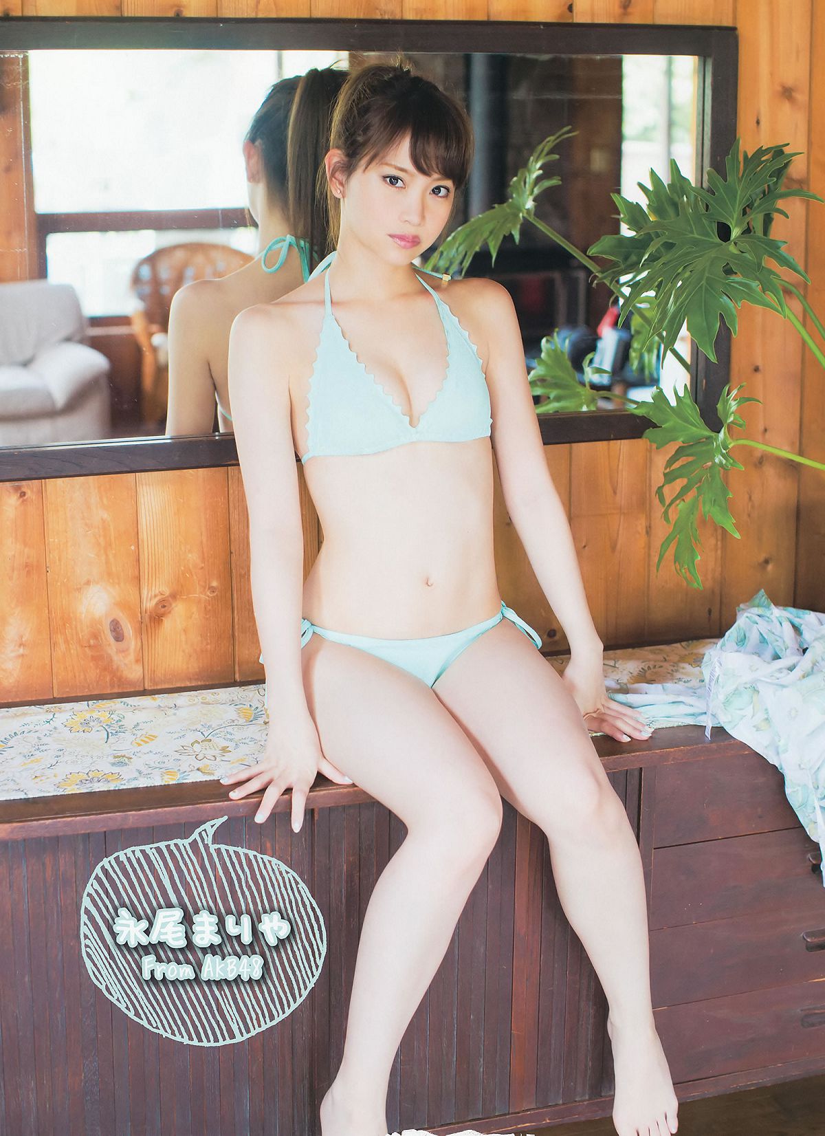 [Young Gangan] 2014 No.13 14  永尾まりや 荻野可鈴 東海林藍 柳ゆり菜 斎藤飛鳥 佐藤麗奈 清水あいり [42P]