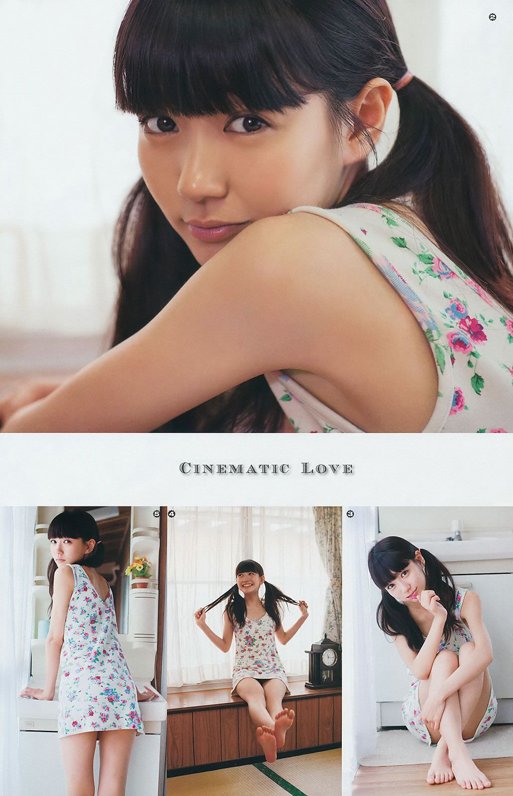 [Young Gangan] 2014 No.13 14  永尾まりや 荻野可鈴 東海林藍 柳ゆり菜 斎藤飛鳥 佐藤麗奈 清水あいり [42P]