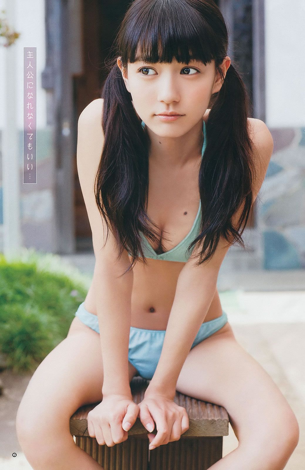 [Young Gangan] 2014 No.13 14  永尾まりや 荻野可鈴 東海林藍 柳ゆり菜 斎藤飛鳥 佐藤麗奈 清水あいり [42P]