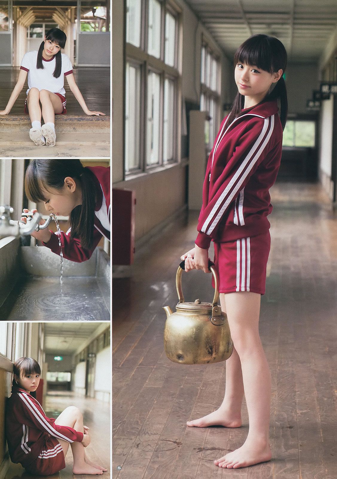 [Young Gangan] 2014 No.13 14  永尾まりや 荻野可鈴 東海林藍 柳ゆり菜 斎藤飛鳥 佐藤麗奈 清水あいり [42P]