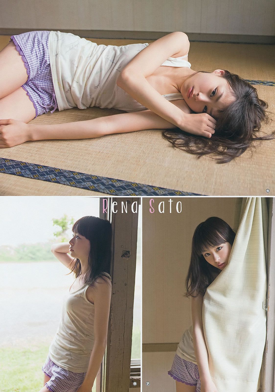 [Young Gangan] 2014 No.13 14  永尾まりや 荻野可鈴 東海林藍 柳ゆり菜 斎藤飛鳥 佐藤麗奈 清水あいり [42P]