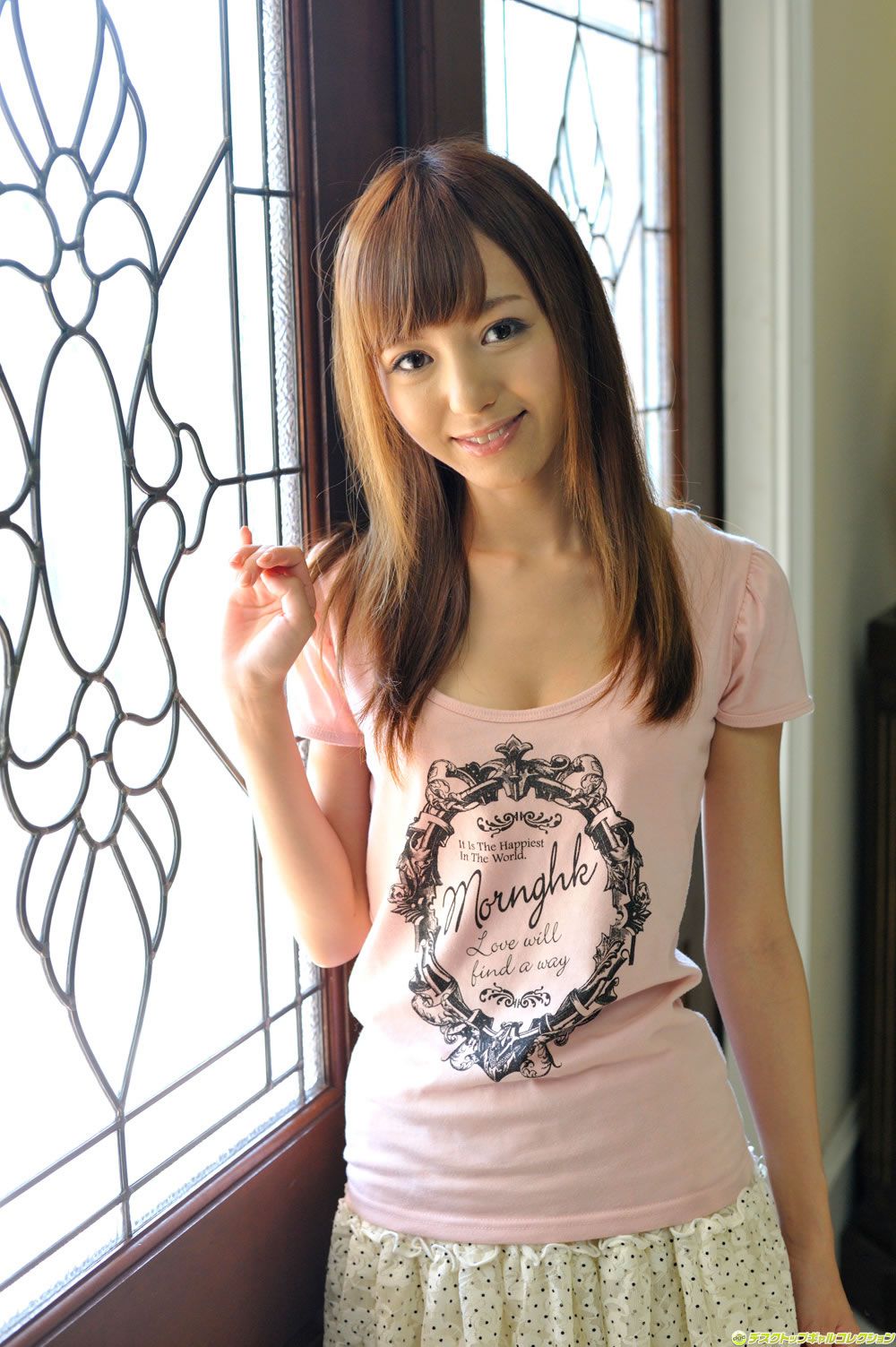 [DGC] 2014年07月号 No.1177 Aino Kishi 希志あいの [100P]