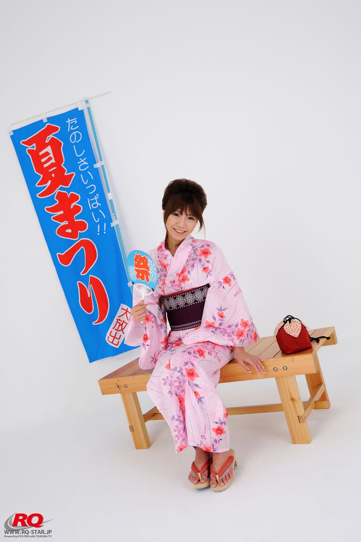[RQ-STAR] NO.00050 Ayami あやみ Japanese Yukata [98P]