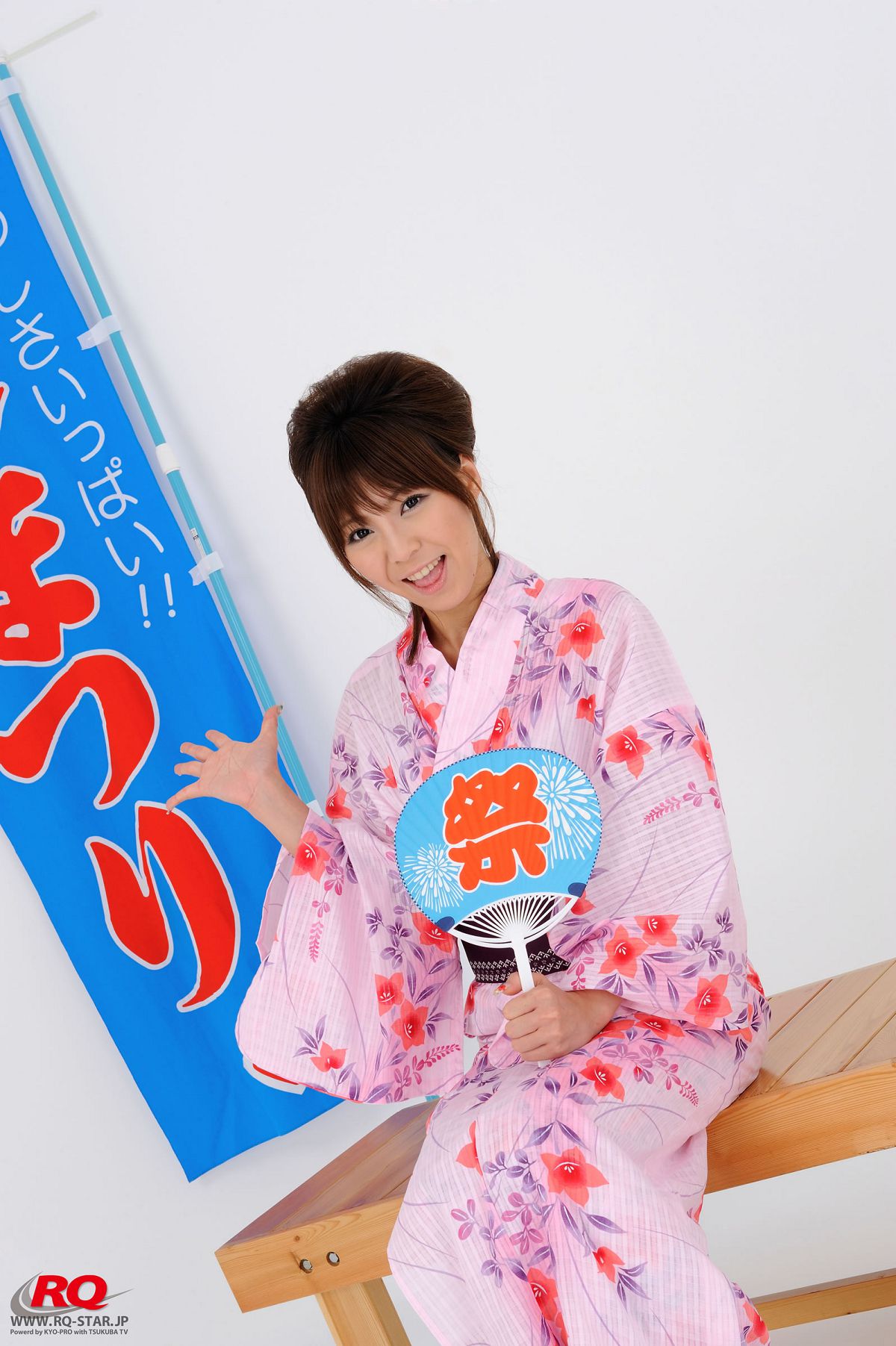 [RQ-STAR] NO.00050 Ayami あやみ Japanese Yukata [98P]
