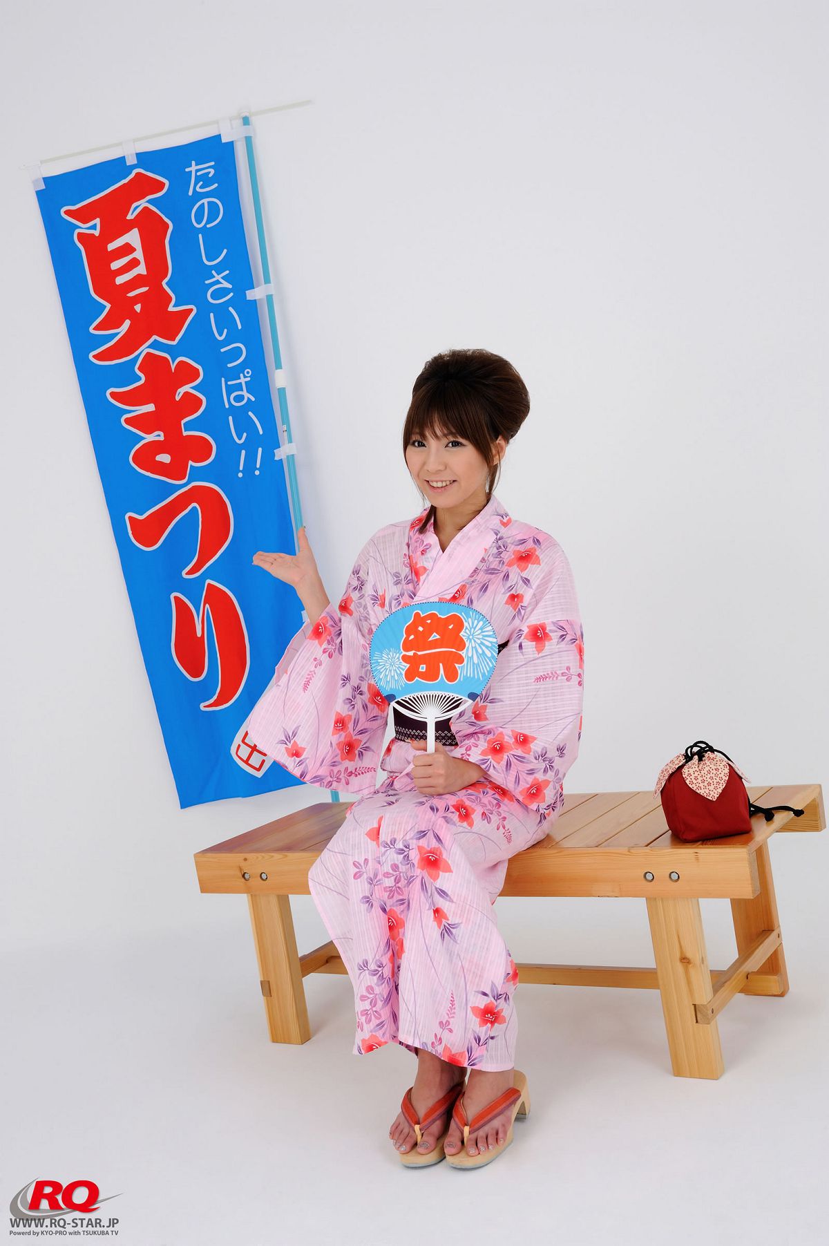 [RQ-STAR] NO.00050 Ayami あやみ Japanese Yukata [98P]