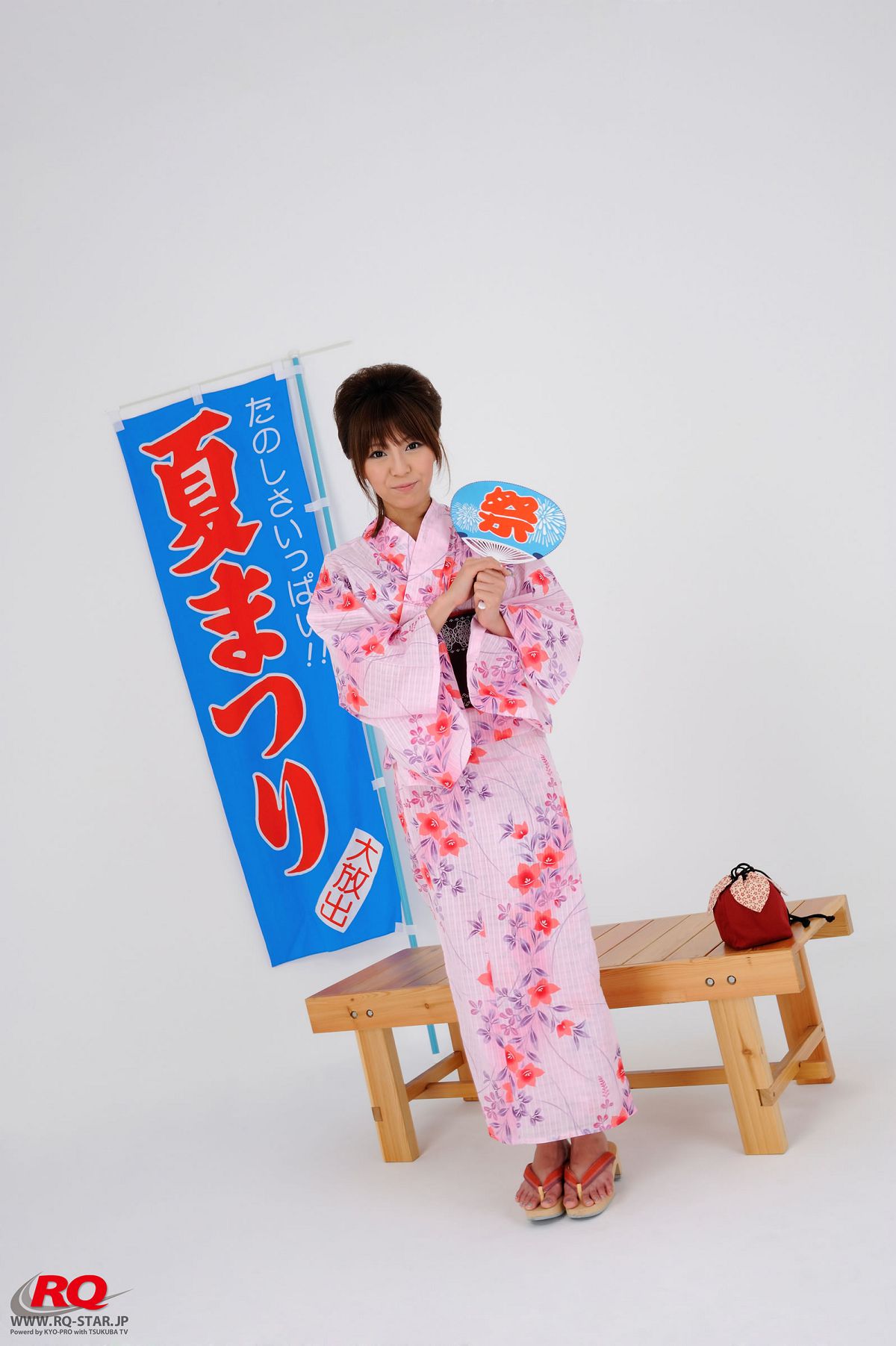[RQ-STAR] NO.00050 Ayami あやみ Japanese Yukata [98P]