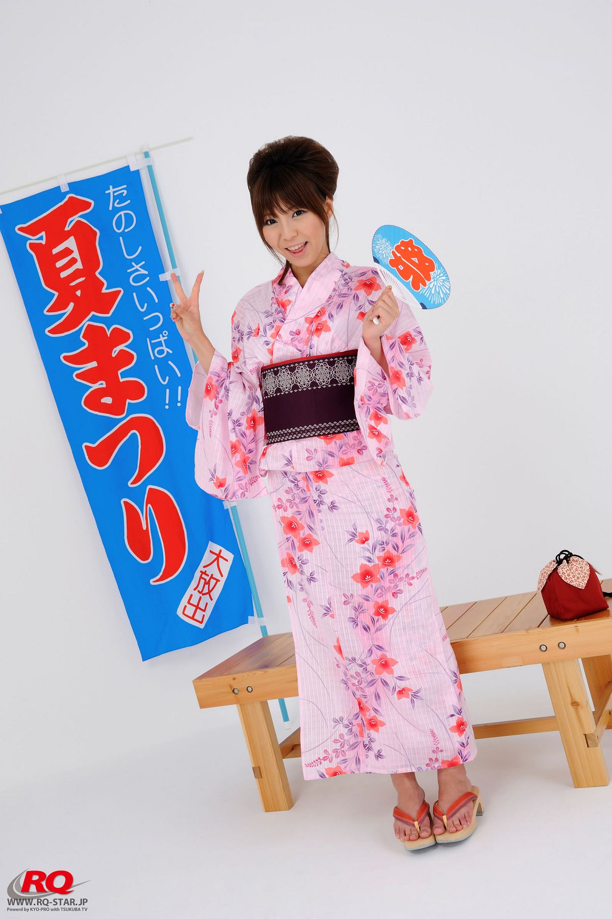 [RQ-STAR] NO.00050 Ayami あやみ Japanese Yukata [98P]
