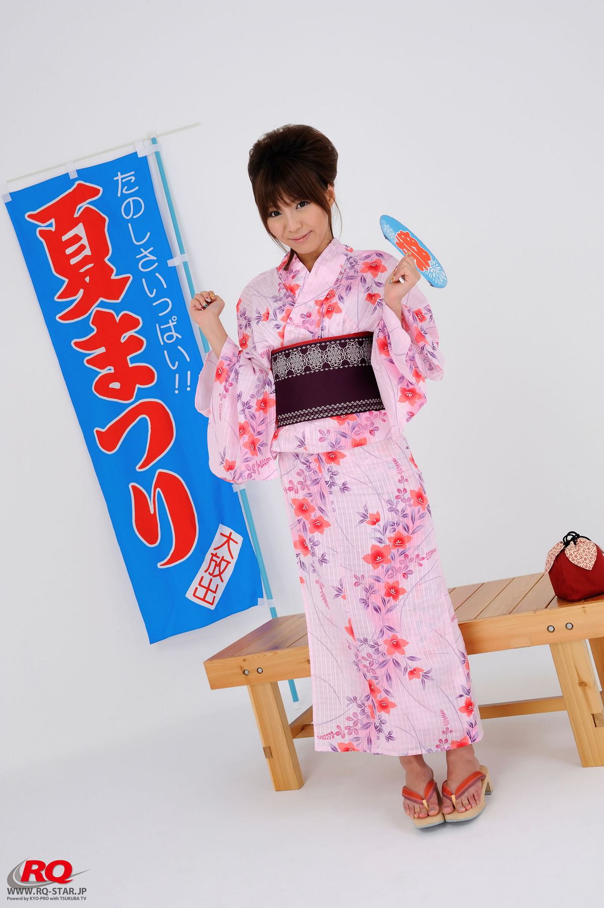 [RQ-STAR] NO.00050 Ayami あやみ Japanese Yukata [98P]