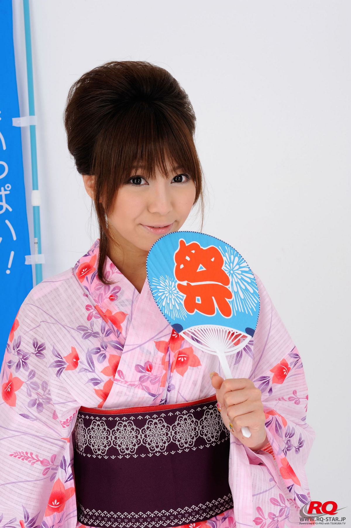 [RQ-STAR] NO.00050 Ayami あやみ Japanese Yukata [98P]