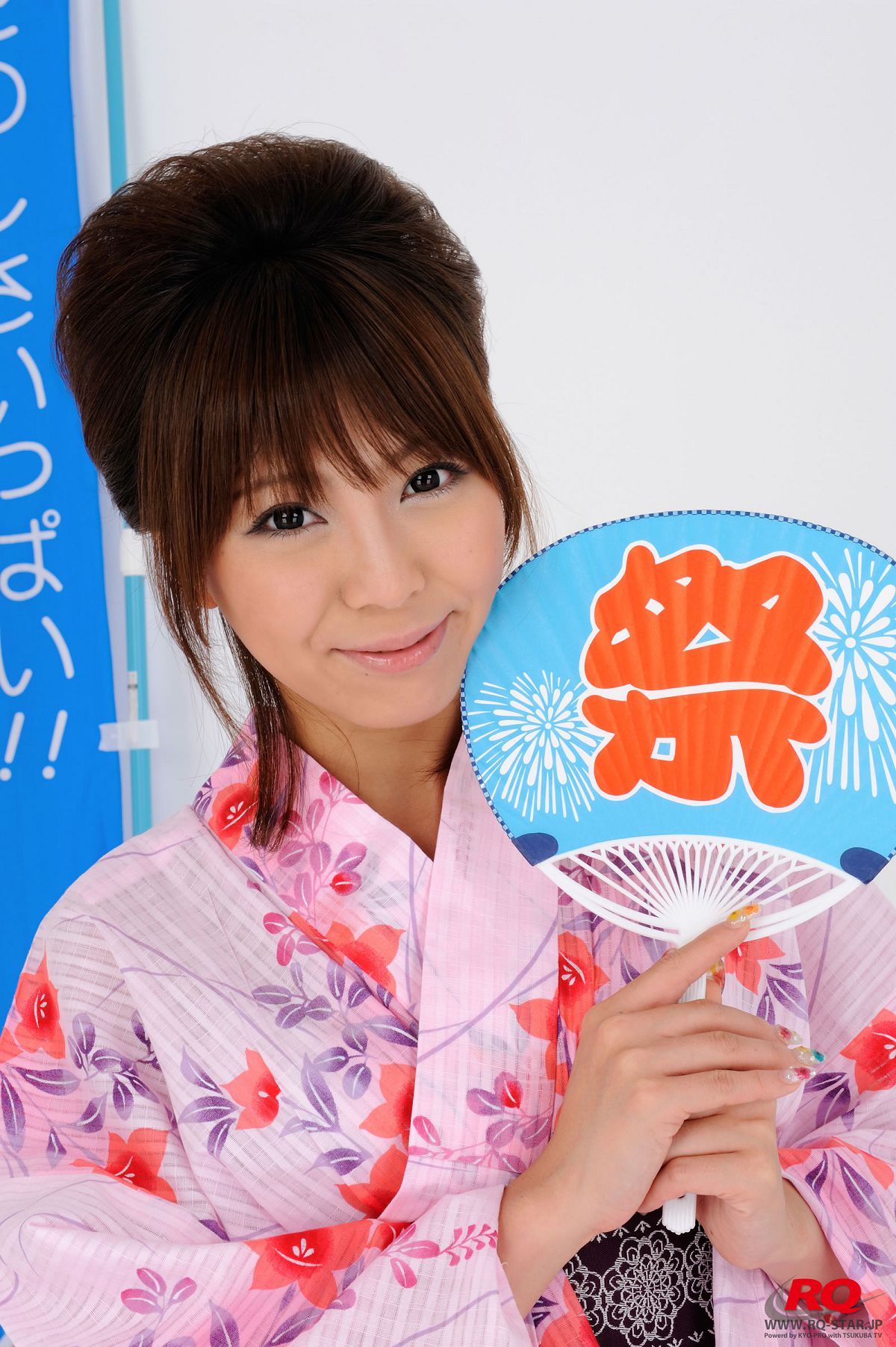 [RQ-STAR] NO.00050 Ayami あやみ Japanese Yukata [98P]