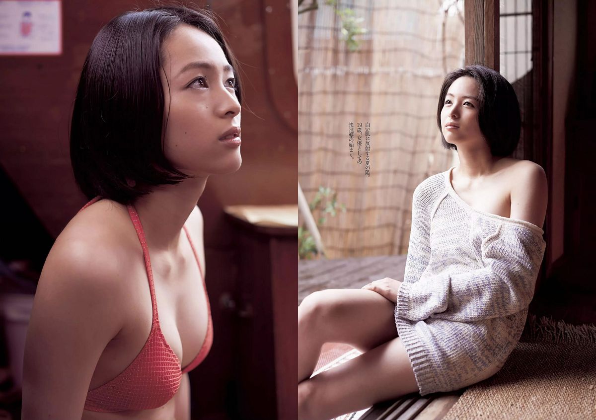 [Weekly Playboy] 2014 No.30 佐野ひなこ 安齋らら 森保まどか 松岡菜摘 尾崎美紀 壇蜜 清野菜名 佐山彩香 ゆうみ [25P]