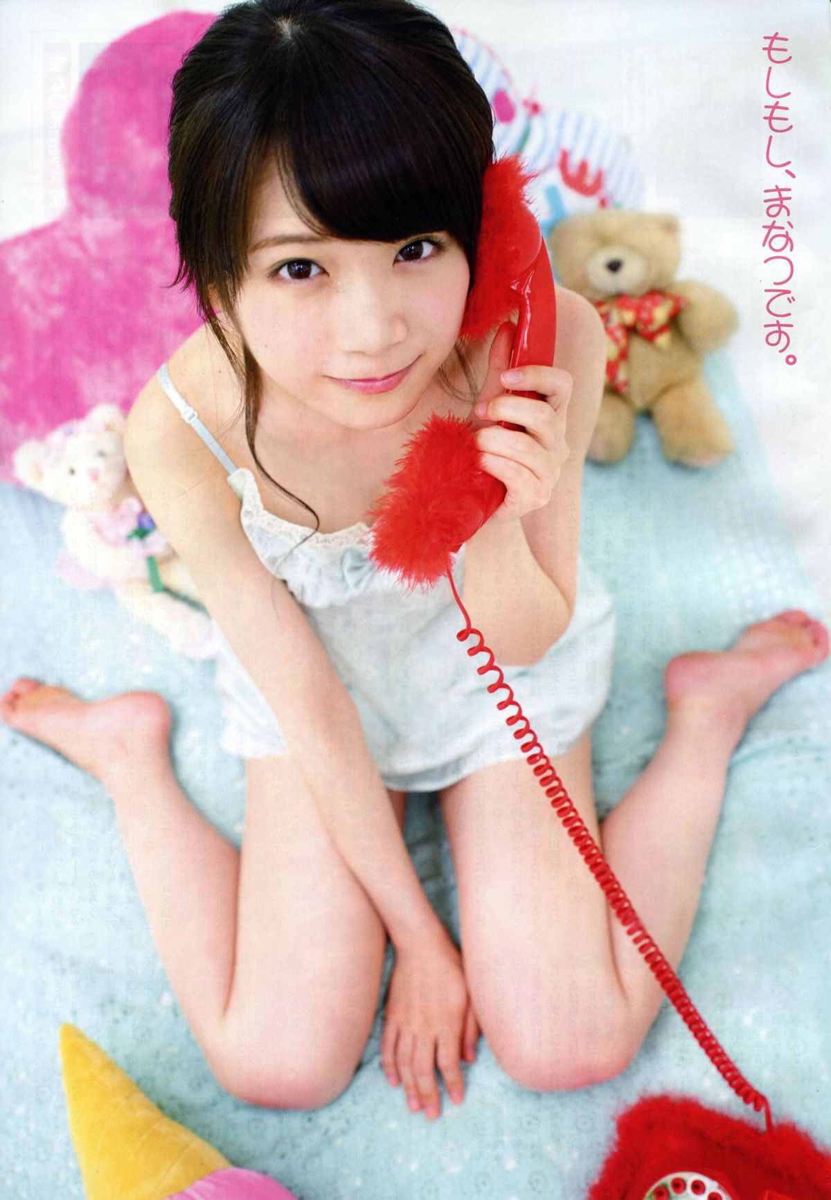 [Flash SP] 2014.08 NMB48 乃木坂46 AKB48 SKE48 [60P]