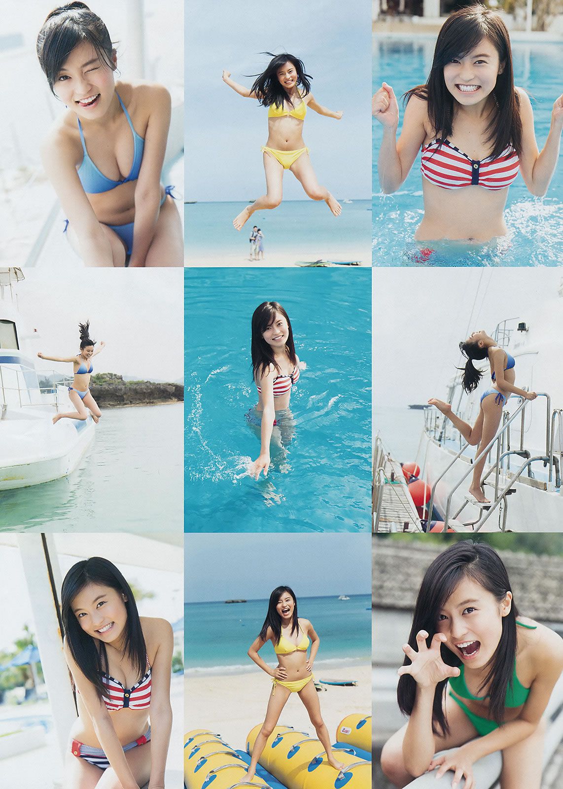 [Young Magazine] 2014 No.33 34小島瑠璃子 橋本環奈 木﨑ゆりあ [23P]