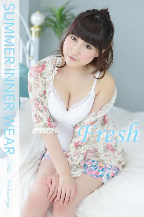[4K-STAR] 2014.07.25 No.00294 桂木澪 [81P]