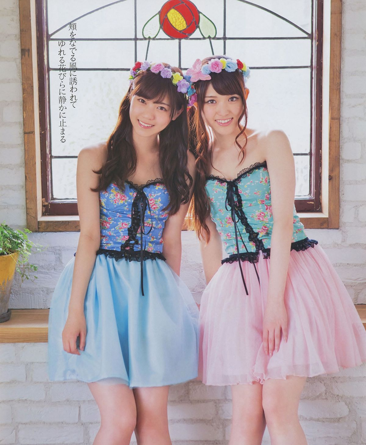 [Bomb Magazine] 2014.08 09 乃木坂46 SKE48 [42P]