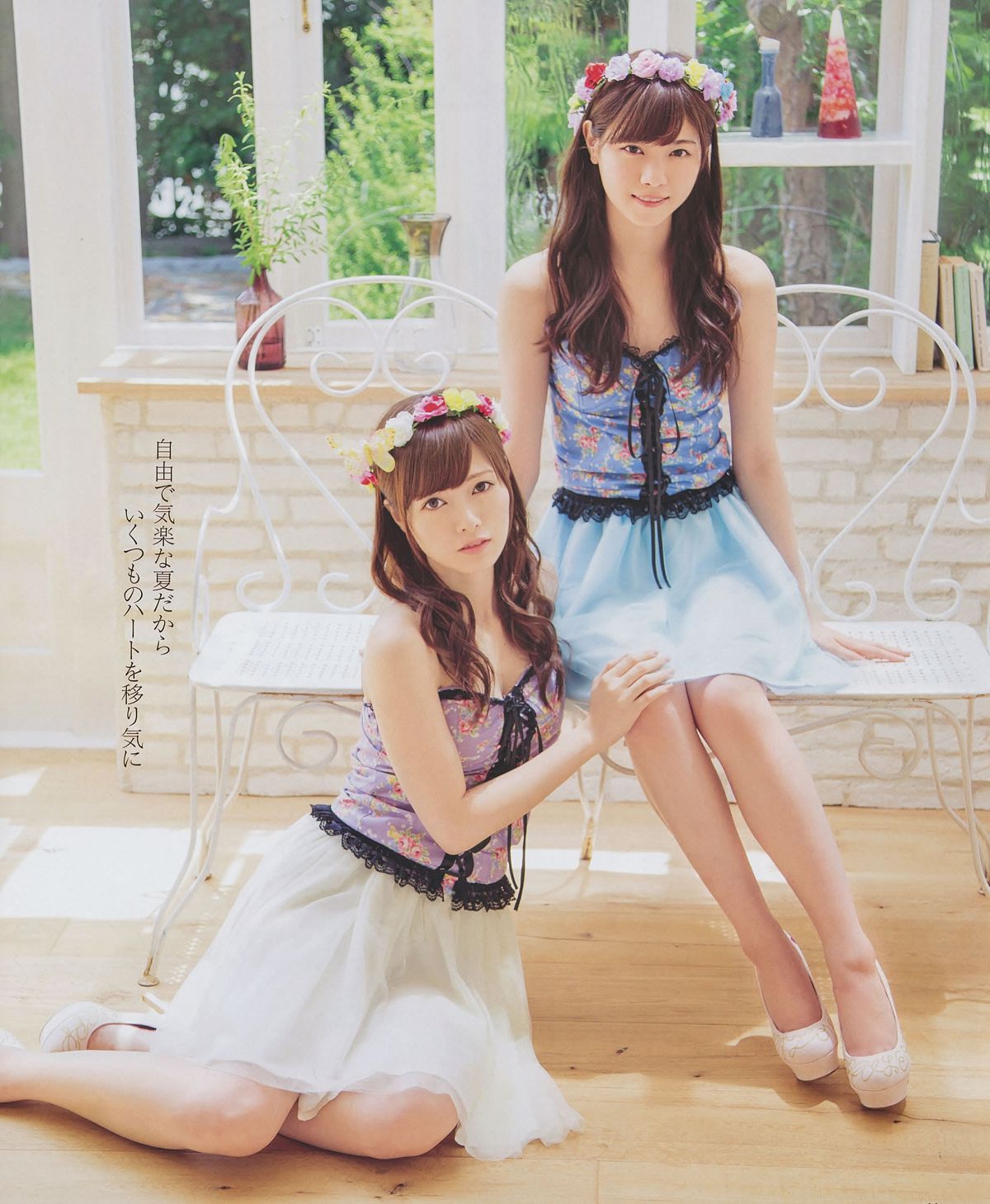 [Bomb Magazine] 2014.08 09 乃木坂46 SKE48 [42P]